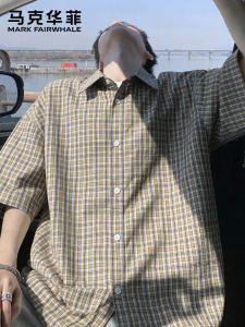 Mark Fairwhale | American Plaid Short Sleeve Breathable Casual Fashion Mens Shirt