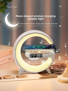 Onefire | christmas light Bluetooth Speaker Night Light Wireless Charger Lamp