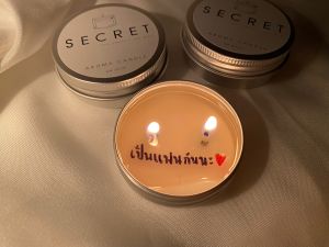 เทียนหอมซ่อนข้อความ ขนาด 30 กรัม สำหรับวันสำคัญต่างๆ วันเกิด เปลี่ยนข้อความได้(ทักแชทเพื่อเปลี่ยนข้อความหลังสั่งซื้อค่ะ)