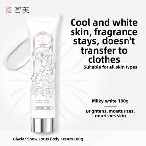 GONGFU | Neck Bare Makeup Brightening Full Body Concealer Moisturizing Whitening Body Cream
