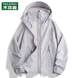 Mulinshan UPF50+ Womens Summer Outdoor Sun Protection Clothing Ice Silk Lightweight Breathable UV Protection Shirt