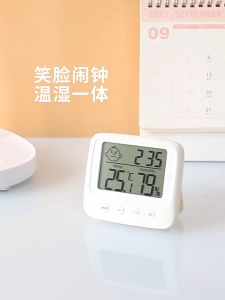 3 trong 1 Nhiệt Kế Phòng Ngủ Ẩm Kế Đa Chức Năng Và Tiện Lợi Phòng Nhiệt Kế Điện Tử