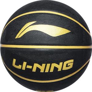 Li-Ning | Childrens Basketball Birthday Gift