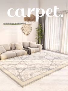 Living Room Bedroom Wabi-Sabi Persian Striped Thick Carpet