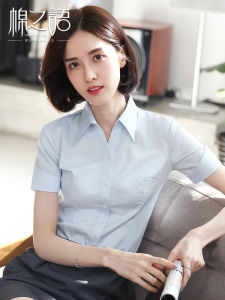 White Shirt Womens Short-Sleeved Summer Korean Style Business Attire Top Business Workwear Student Work Clothes Shirt Formal Shirt