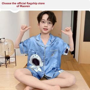 MiiOW | Summer Icy Short Sleeve Turn-Down Collar Sleepwear Set Home Wear