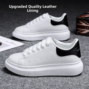 JIFANPAUL | Trendy All-Match Thick Soled Elevating Casual Shoes