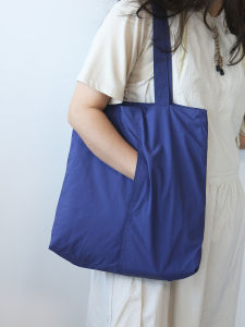 Cuckoo Forest Ladies Casual Style Ultra-light Large Capacity Nylon Shopping Bag Single Shoulder Tote Bag B636 Soft Square Shape