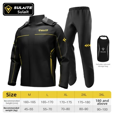 SULAITE | Reflective Waterproof Windproof Motorcycle Rain Suit