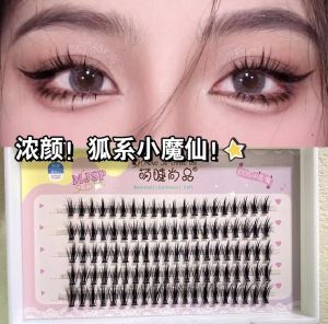 YEGZ Handmade 3D nature false eyelash Fake Eyelashes 4 Pair per box