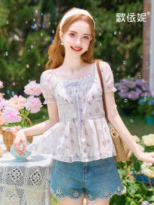 HEYINI | Waist Shaping Slimming Stylish Charm Short Sleeve Blouse
