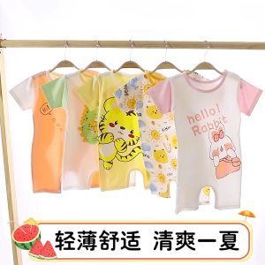 ibaby Newborn Cotton Comfort Jumpsuit with Soft Cartoon Patterns for Boys & Girls