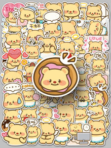 100 Sheets Butter Bear Stickers Cute Cute Cartoon Bear Creative Pattern Decoration Laptop Guitar Trolley Case Scooter Computer Tablet Hand Account Water Cup Helmet Waterproof Stickers