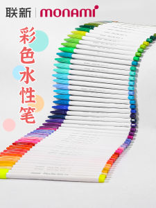 Monami 3000 Piece Set Watercolor Pens Colorful Art Drawing Fluorescent Marking Student Supplies Needle Type Cap Closure Daily Writing