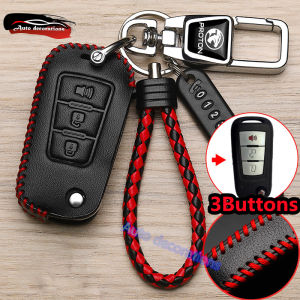 proton Saga 2019-2024 Persona Preve Suprima S Lriz car key cover proton cow leather keychain