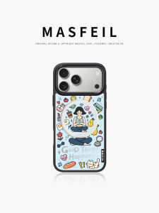 MASFEIL | Magnetic Stand Mirror Phone Case for iPhone 18 17 Pro Max