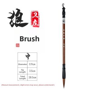 Beginner Friendly Calligraphy and Painting Brush