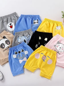 Cotton Breathable Loose Shorts For Children