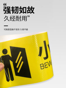 Night Glow Safety Warning Sign Stickers Caution Slippery Floor Toilet Glass Step Warning Labels Notice Board PVC Material