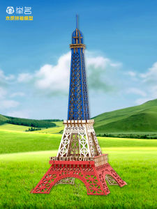 โมเดลโครงสร้าง 3 มิติ ไม้ โมเดลการติดตั้งสำหรับเด็ก ของเล่น DIY งานฝีมือ ของขวัญสำหรับเด็กชายและเด็กหญิง