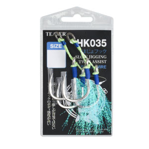 TEASER 2PCS/BAG Saltwater Fishing Steel Wire Hooks Bite-Resistant & Corrosion-Resistant Heavy-Duty Jigging Hooks for Lures