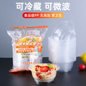 Wedding Banquet Disposable Paper Bowls Cups Thickened Red round Dinnerware Set for Marriage Celebration Chinese Wedding Tableware