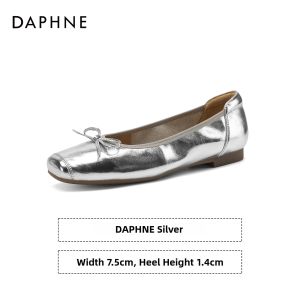 Daphne | Ballet Style Lightweight Summer Flat Shoes