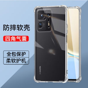 Xiaomi Mix4 Anti-Fall Silicone Phone Case with Corner Airbags Ultra-Thin Transparent Protective Cover for Men And Women