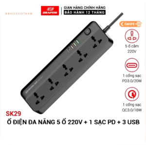Ổ điện đa năng Drapow SK29