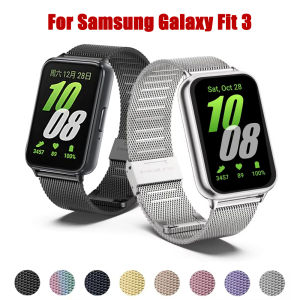 Milanese Metal Band For Samsung Galaxy Fit 3 Smart Watch Strap Wristband For Samsung Galaxy Fit3 Stainless Steel Bracelet Correa