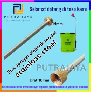 STIK SPRAYER ELECTRIC MODEL LURUS