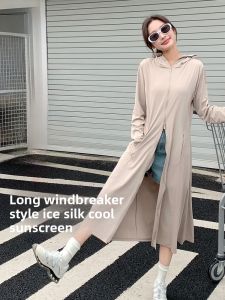 MiiOW | Womens Full-Body Ice Silk Sun Protection Clothing Summer Outdoor UV Protection Robe Long Dress Lightweight Breathable Polyester