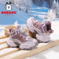 Bobdog | Giày Thể Thao Bé Ấm Trẻ Em. 