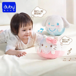 Auby | Singing Hop Ball Toy