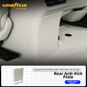Goodyear | Rear Fridge Protection Scuff Plate Car Interior Decoration Accessory