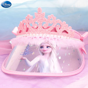 Disney | Childrens Elsa Princess Theme Sun Hat