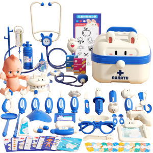 Yimi | Role Play Doctor and Nurse Intelligent Childrens Toy for Ages 3-6