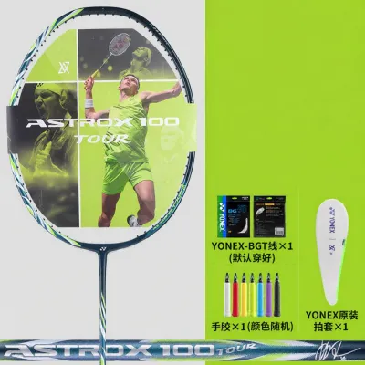 Yonex | Professional Full Carbon Badminton Racket AX100 TOUR VA