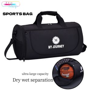Multifunctional Dry Wet Separation with Shoe Compartments Travel Bag Waterproof Luggage Bag Men and Womens Large Capacity Sports Gym Bag