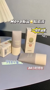 NOVO Foundation Concealer Makeup Oil Control Waterproof Long Lasting Sweatproof Natural