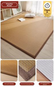 YALU | Cool Summer Sleeping Pad Home Bed Cover