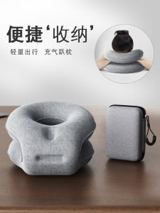 Gối Ngủ Di Động Dành Cho Nhân Viên Văn Phòng Và Học Sinh Bàn Báo Lại Đệm Người Lớn Trẻ Em Yếm Yếm Yếm Yếm Yếm Yếm