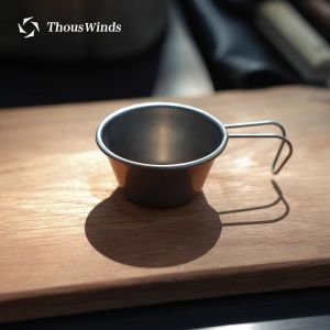 Thous Winds | Portable Stainless Steel Cup