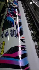 Stiker Striping Supra Fit X grafis variasi 003