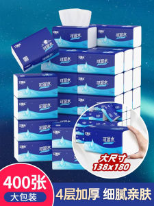 Affordable Large Box 18 Packs Tissue Paper Napkins Household Toilet Paper Hygienic Facial Tissue Paper Drawer Type China Made