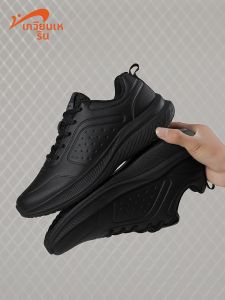 K-BIRD | Waterproof Soft Bottom Lightweight Shock Absorption Running Shoes