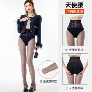 Quần Tất Nữ Cạp Cao Mỏng Mịn Quần Lót Nâng Mông Quần Tất Chống Thấm Nước Quần Lót Mùa Thu Đông Quần Lót Đen Trong Suốt