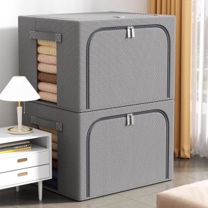 ZUNYI | Home Fabric Antistatic Organizer Storage Box