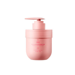 Intensive Hand Cream with Vitamin E And Urea Moisturizing Hydrating Skin Nourishing Fragrance of Gardenia for Soft Hands