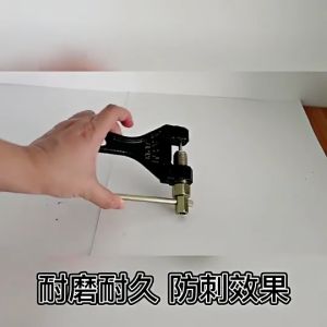 ZCAUTO: Alat Pelepas Rantai Sepeda Motor & Pencegat Rantai